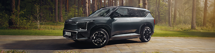 Der Kia EV5